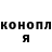 Кетамин VHQ miss_alina