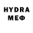 Метадон VHQ 1.1:59