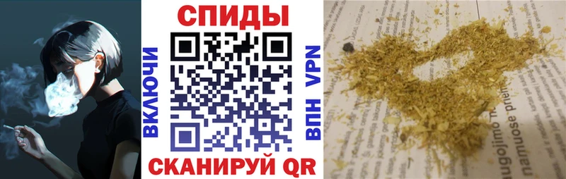 Бутират BDO Бежецк
