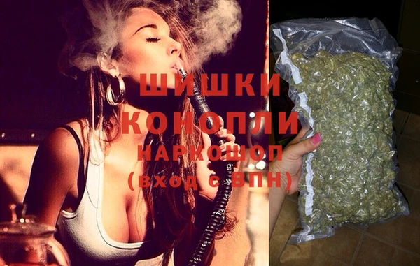 соль ск Абдулино