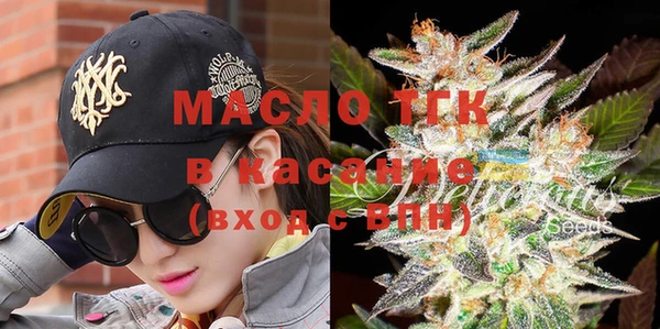 МДПВ Мурманск
