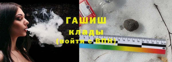 бошки Ростов