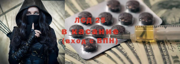 скорость mdpv Кострома