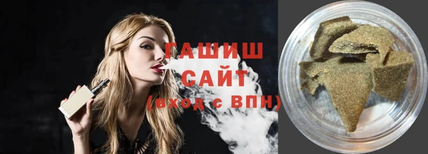 бошки Ростов