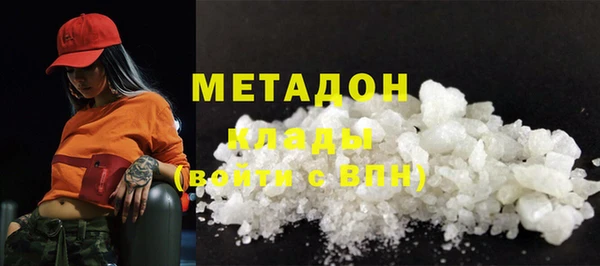 эйфоретик Абинск