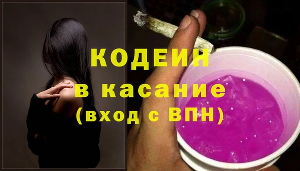 кокс Приозерск