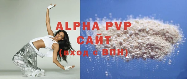 МДПВ Мурманск