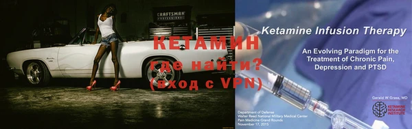 скорость mdpv Кострома