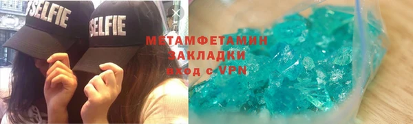 МДПВ Мурманск