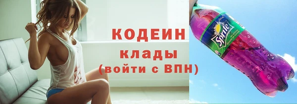 спайс Россошь