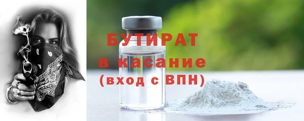 скорость mdpv Кострома