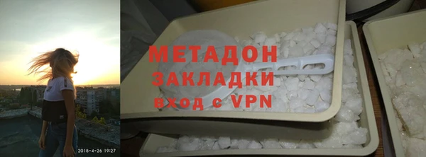 спайс Россошь