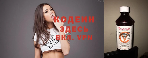бошки Ростов