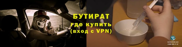 скорость mdpv Кострома