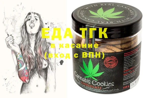 бошки Ростов