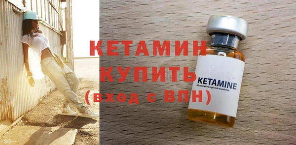 скорость mdpv Кострома