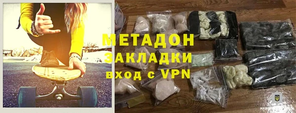 МДПВ Мурманск