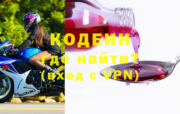МДПВ Мурманск