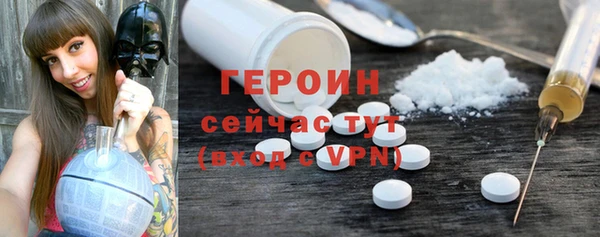 МДПВ Мурманск