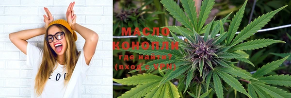 бошки Ростов