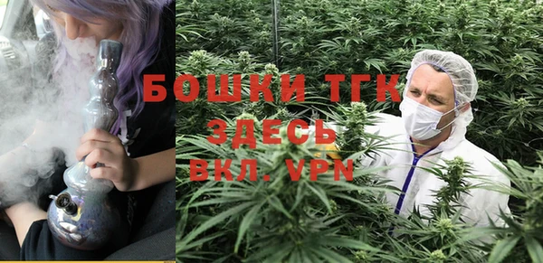 скорость mdpv Кострома