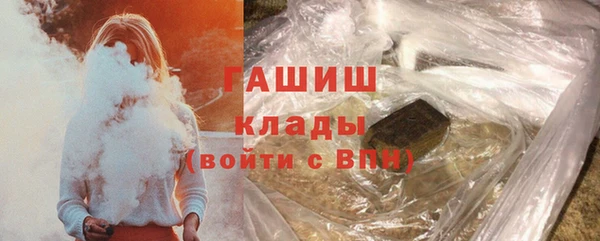 бошки Ростов