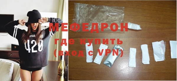 МДПВ Мурманск