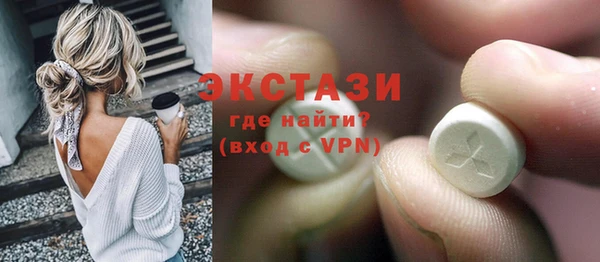 МДПВ Мурманск