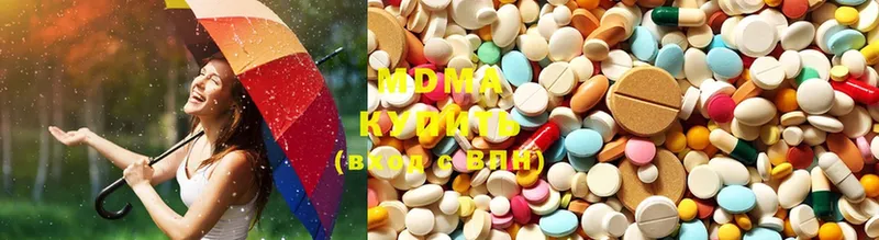 MDMA VHQ  Бежецк 